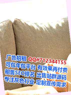 汪清助孕文化工作室